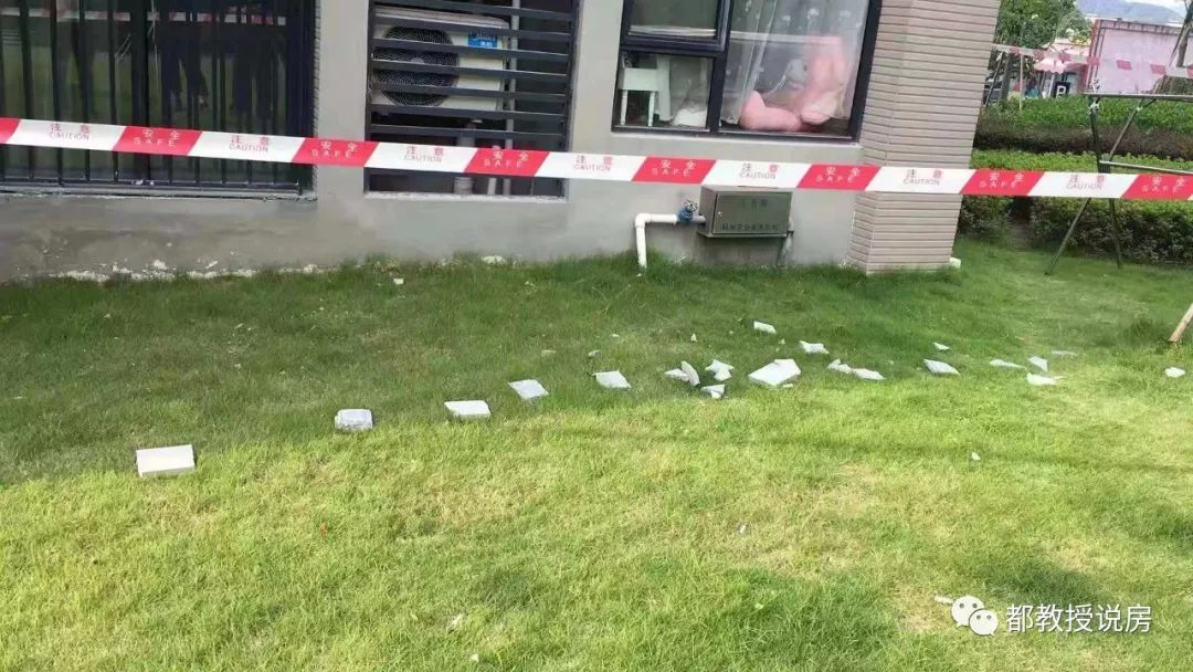 福州仓山区一小区外墙砖脱落,福州小区外墙脱落