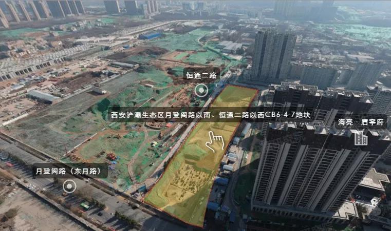 浐灞区商住两用转让,浐灞区商住两用出售