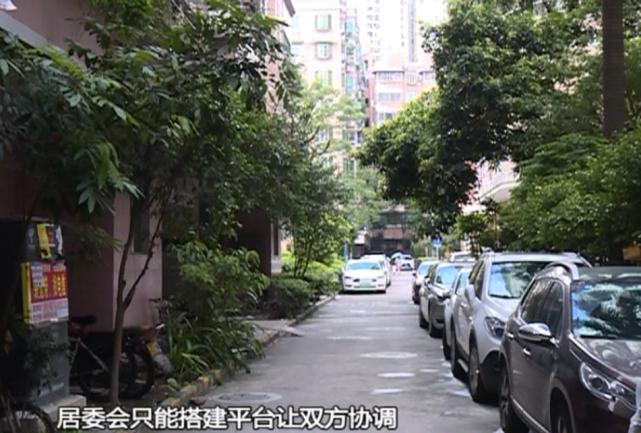 业主买精装房出现多处裂纹谁负责,业主家房子里有裂纹