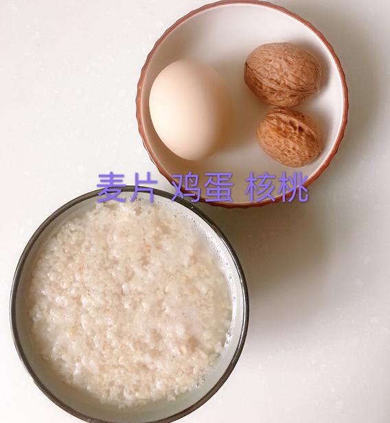 减肥早餐怎么吃简单又好吃,面包早餐0脂肪零糖三明治