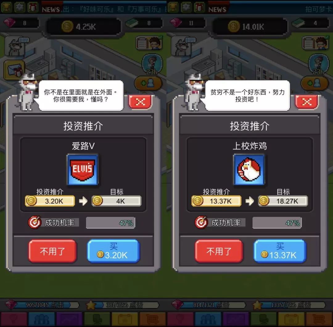 吃鸡王者玩腻了可以玩的游戏,玩腻了吃鸡王者推荐玩的游戏