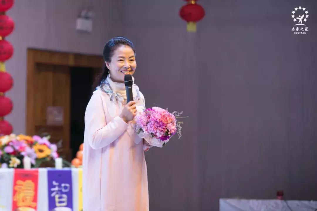 未来之星青少年成长夏令营宝鸡站,东夏未来之星