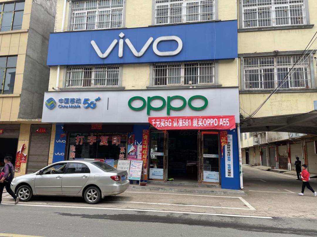 手机在中国卖需要哪些认证,在中国销售手机最好是哪家