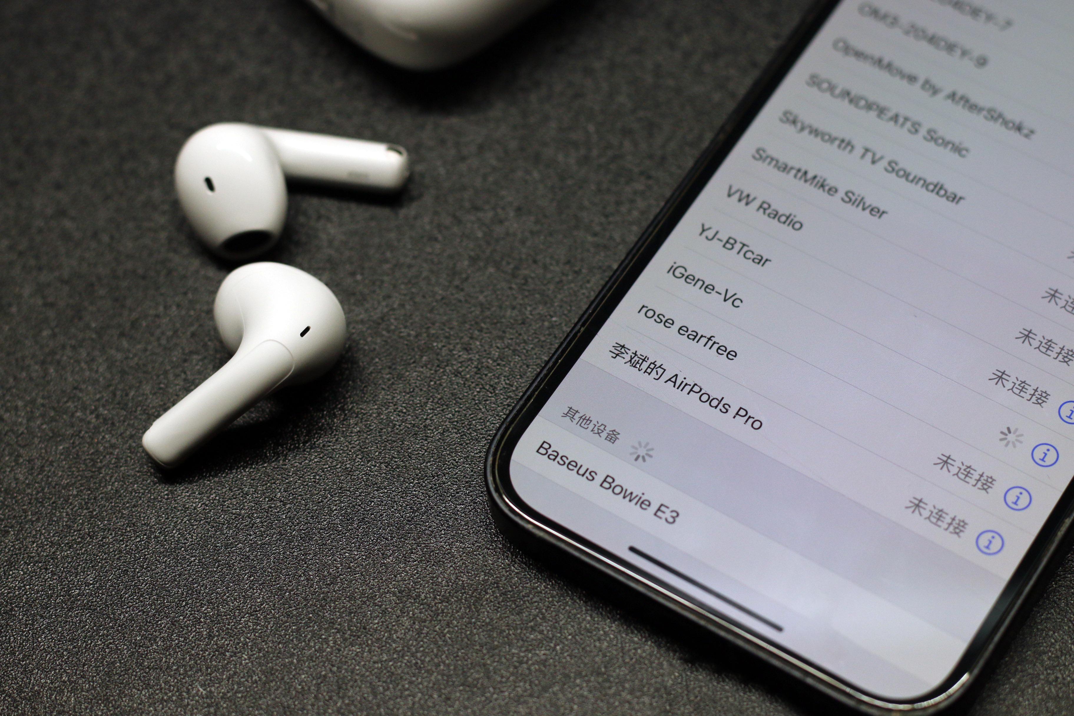 倍思蓝牙耳机w04只有一边有声音,倍思蓝牙耳机5.0和5.3哪个好