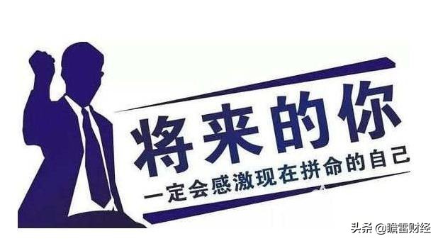 外卖人员的创业故事分享,兼职送外卖创业故事