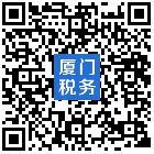 最多跑一趟政策,最多跑一次对于纳税人的意义