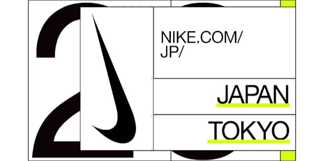 东京奥运会动态图标惊艳全球,2020年东京奥运会动态图标