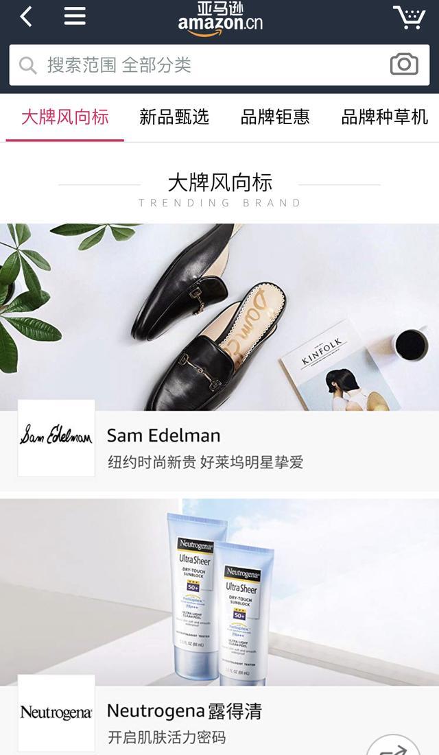 张馨予的代购处理了吗,张馨予的代购信息