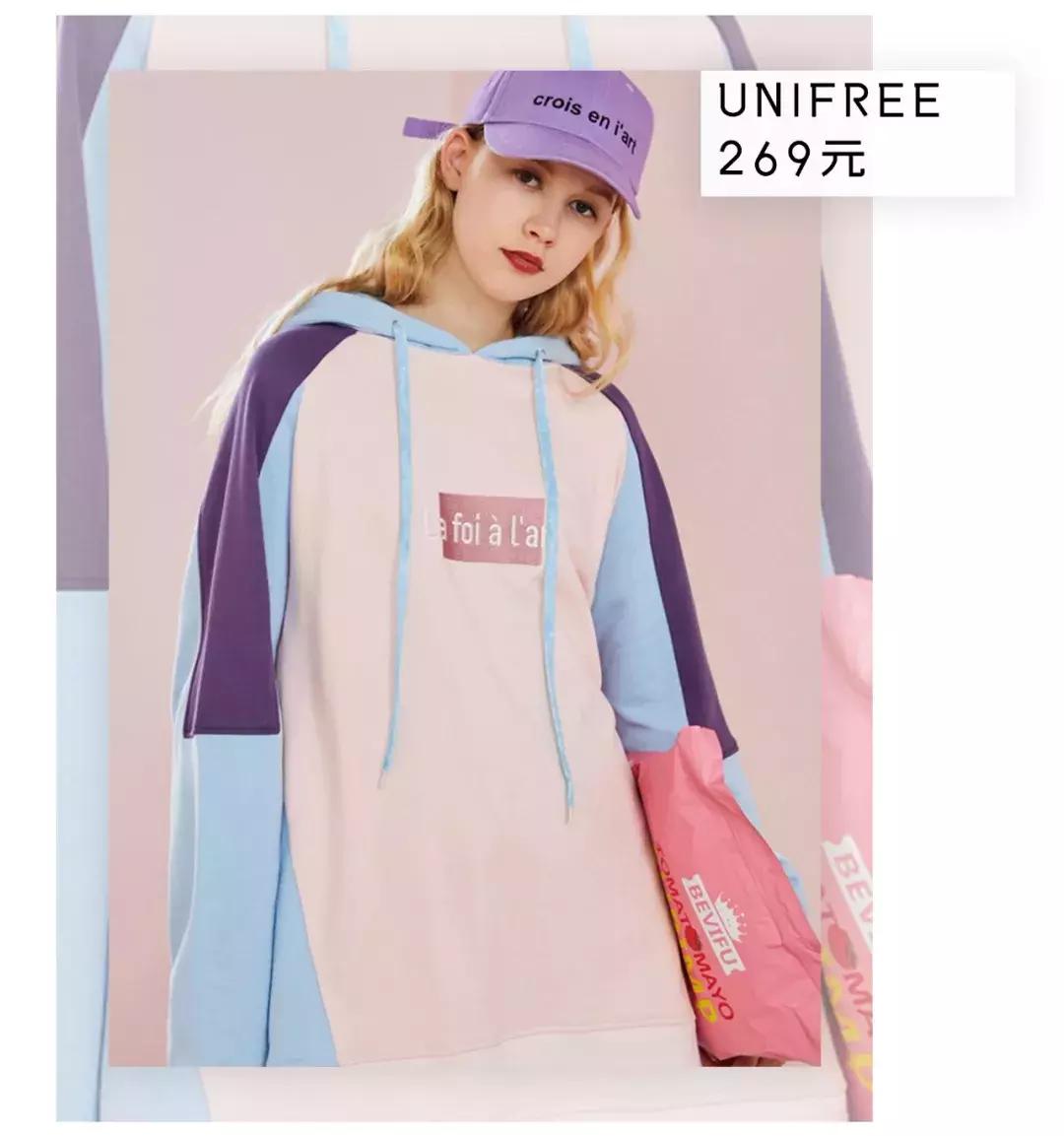 淘宝冬季显瘦穿搭,显瘦裙子套装内搭