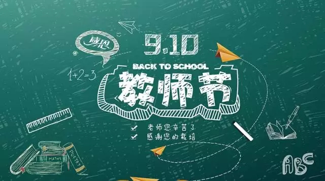 营销创新方法100例,营销创新思维课程感悟