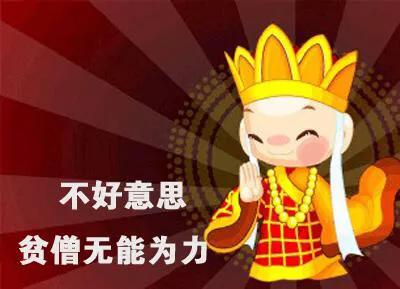 太嚣张遛狗不牵绳还打人已被刑拘,杭州遛狗不牵绳还打人处理结果