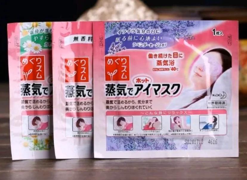 屈臣氏平价好物推荐皮肤粗糙暗沉 (屈臣氏平价好物)