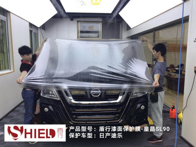 让你的爱车保留原车漆,让你的爱车漆面最有效的保护