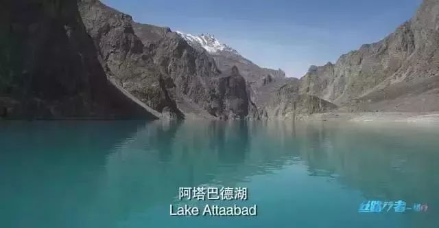 新疆喀什到巴基斯坦需要怎么过去,喀什通巴基斯坦公路