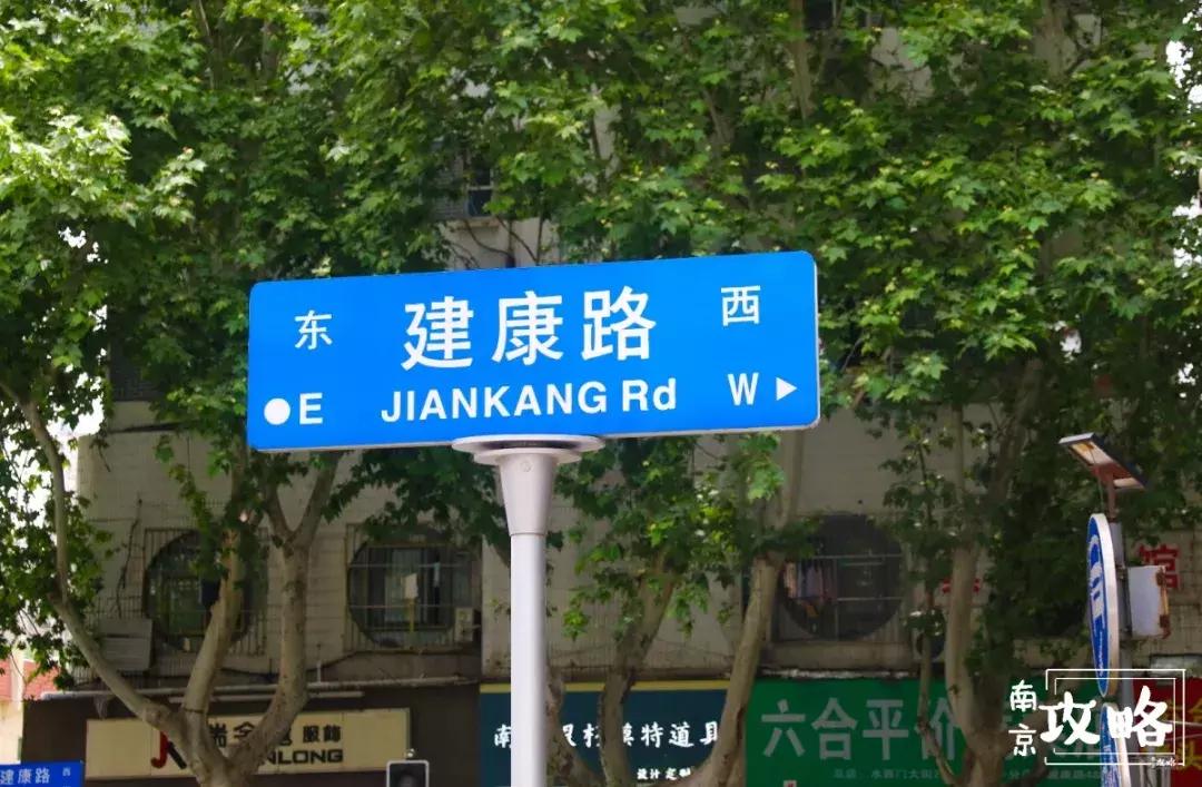 南京环北批发市场春节营业时间,南京环北批发市场现状