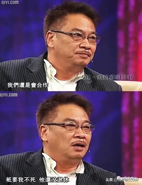 再见了达叔,再见达叔背景音乐是什么