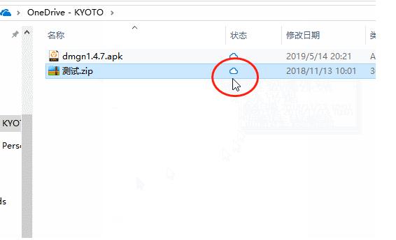 电脑管家有c盘清理这个功能吗,电脑管家怎么清理其他盘