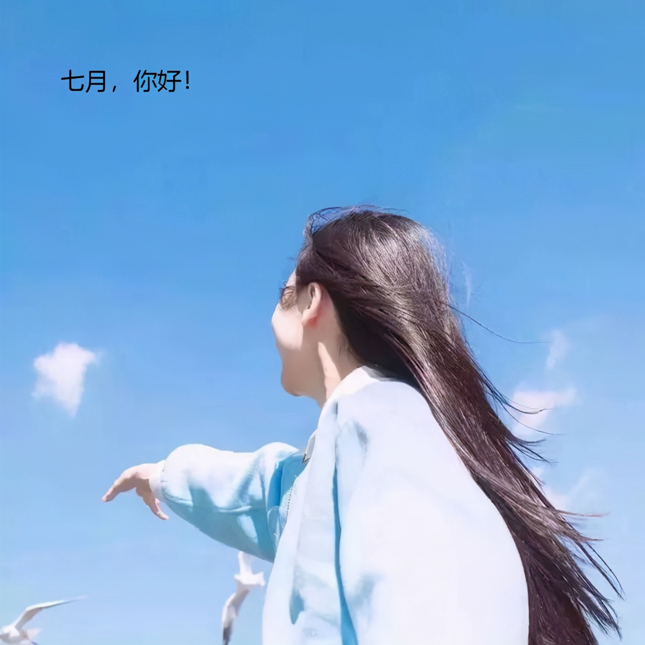 从传统文化探寻七的寓意,中国传统文化五代表什么