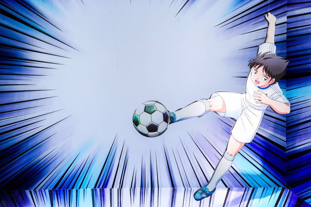 一群足球少年齐聚上海,80后都把他们当偶像|队长小翼上海首展