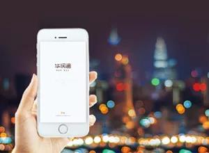 华润商业版图有多大,1400亿的华润