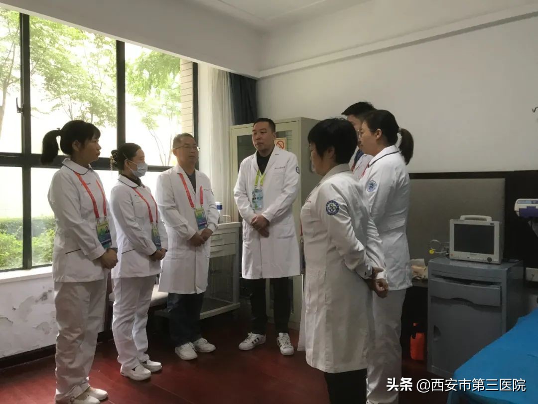 再出征迎接新挑战︱做好残特奥会盲人足球赛医疗保障工作，西安市第三医院保障团队不断努力中