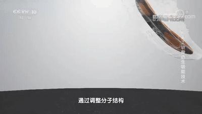 打球打到腿疼会长高吗,打球打到腿疼怎么办