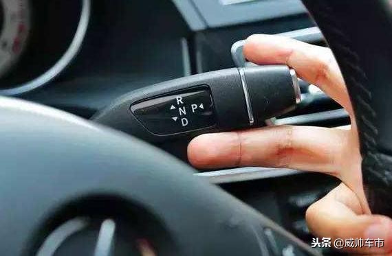 汽车倒挡该怎么样挂,各种车型挂倒挡的方法