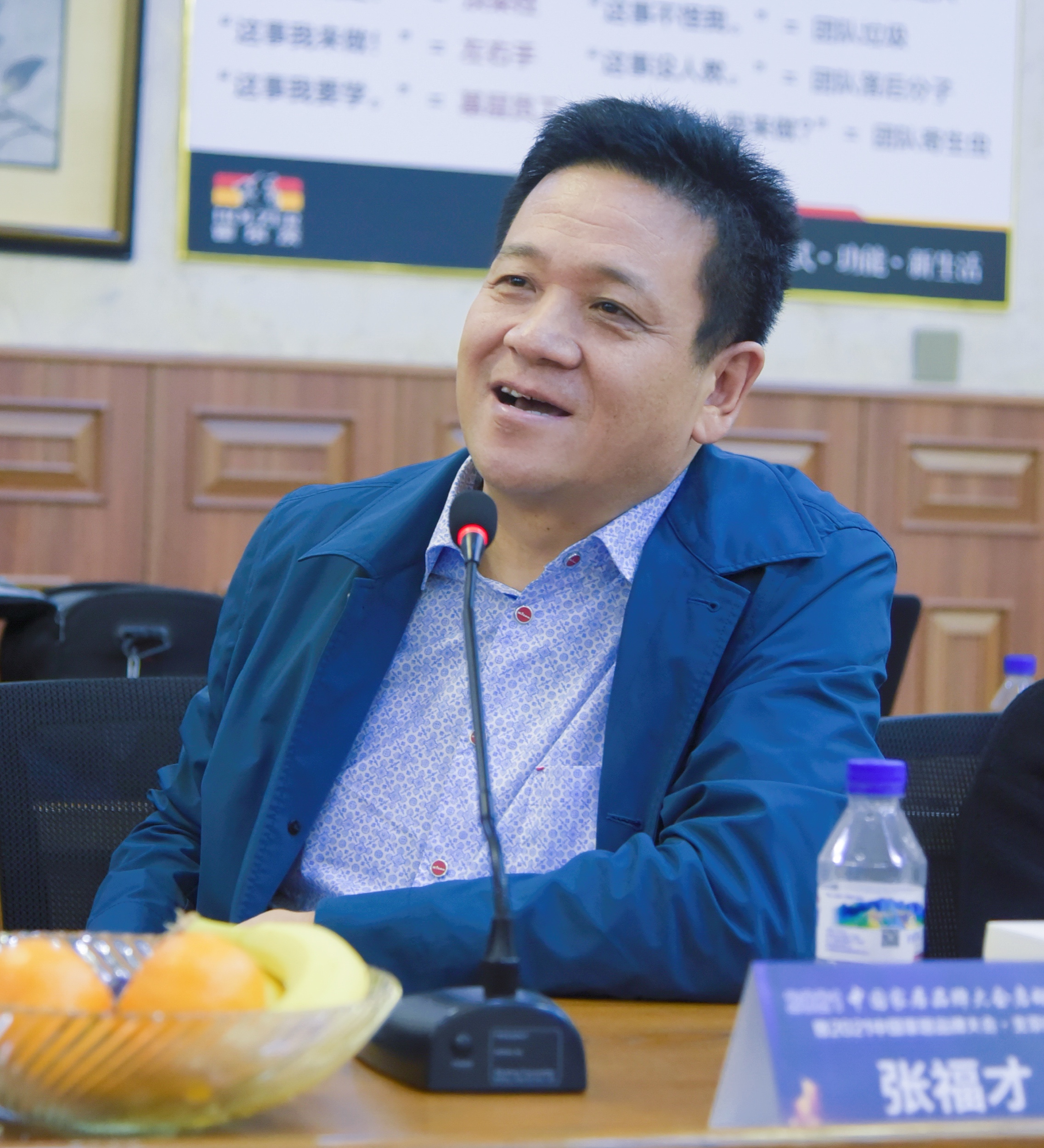 强力家具集团总经理,强力家具集团董事长是谁