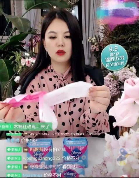 拔草护肤品,哪些代购的护肤品踩雷