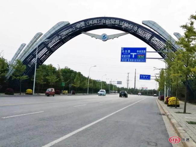 新品将启，正商今日斩获涧西区住宅用地2幅