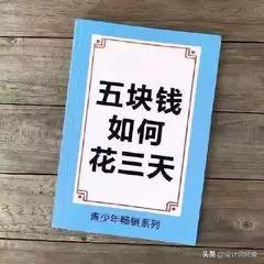 变频空调12小时3.2度电,一晚1度电的变频空调