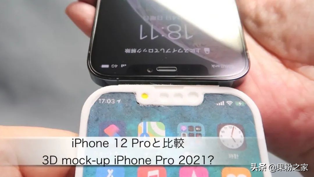 iphone13pro曝光锐化严重,iphone13pro系列曝光