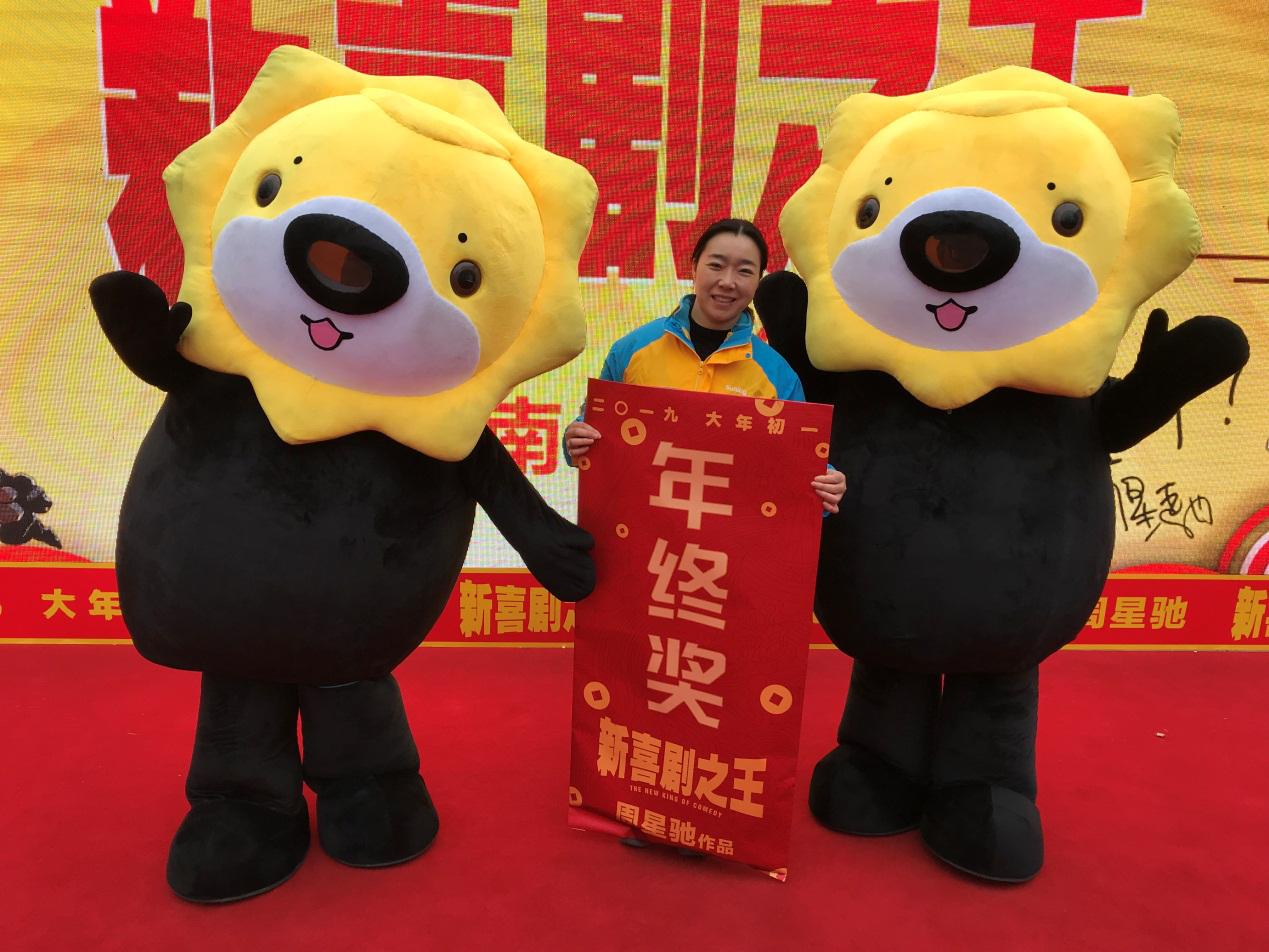 梁朝伟后又来周星驰苏宁年货节年味实力C位