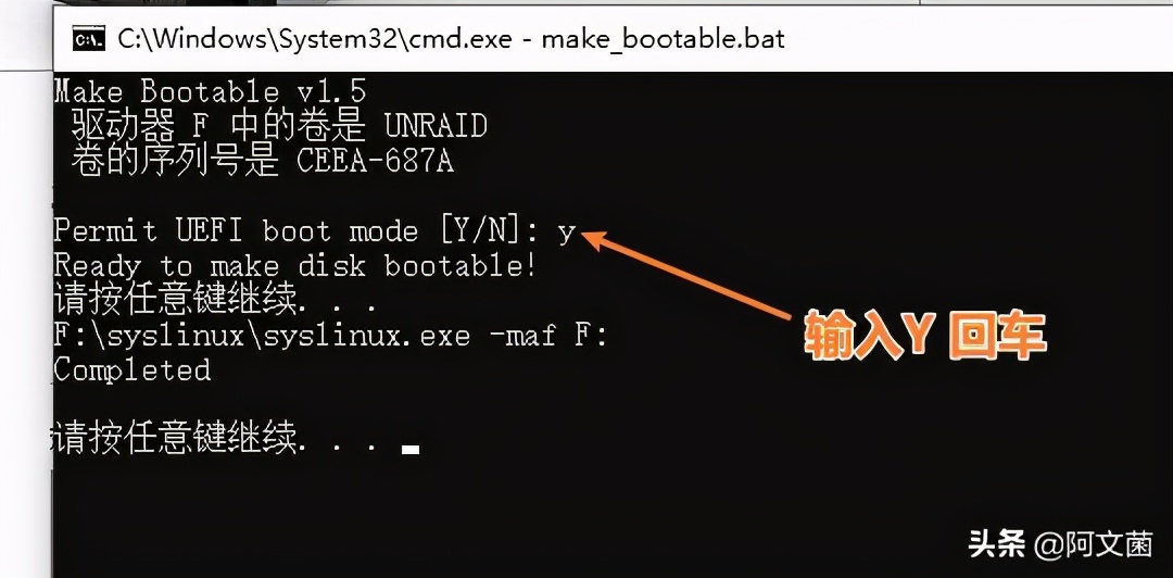 unraid直通网卡有什么用,unraid安装openwrt只显示一个网口