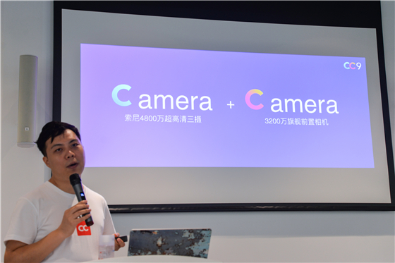 小米拍照最好的手机是小米9吗,小米cc9和小米9拍照哪个更好