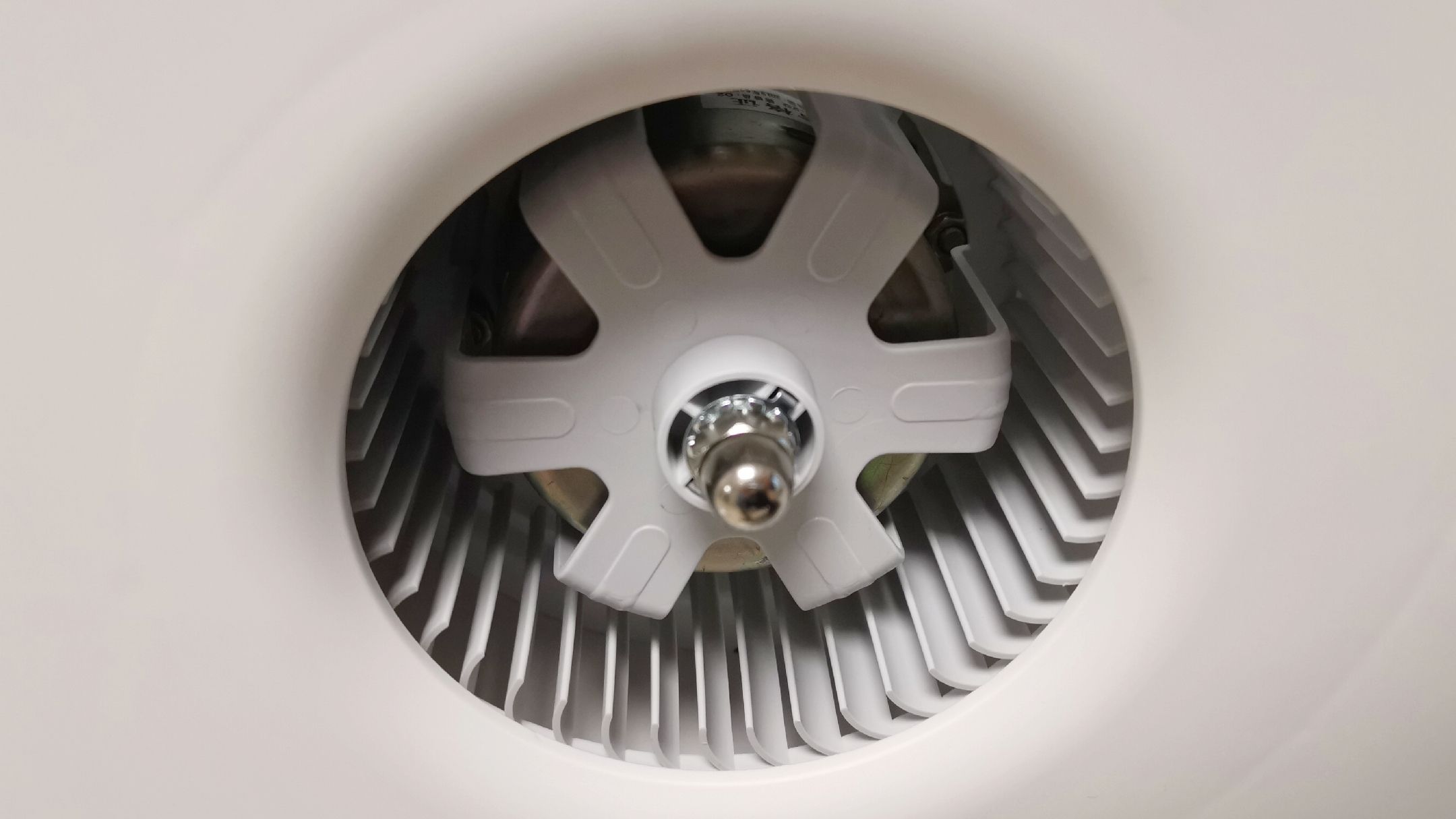 yeelight暖悦浴霸,yeelight暖悦浴霸a1