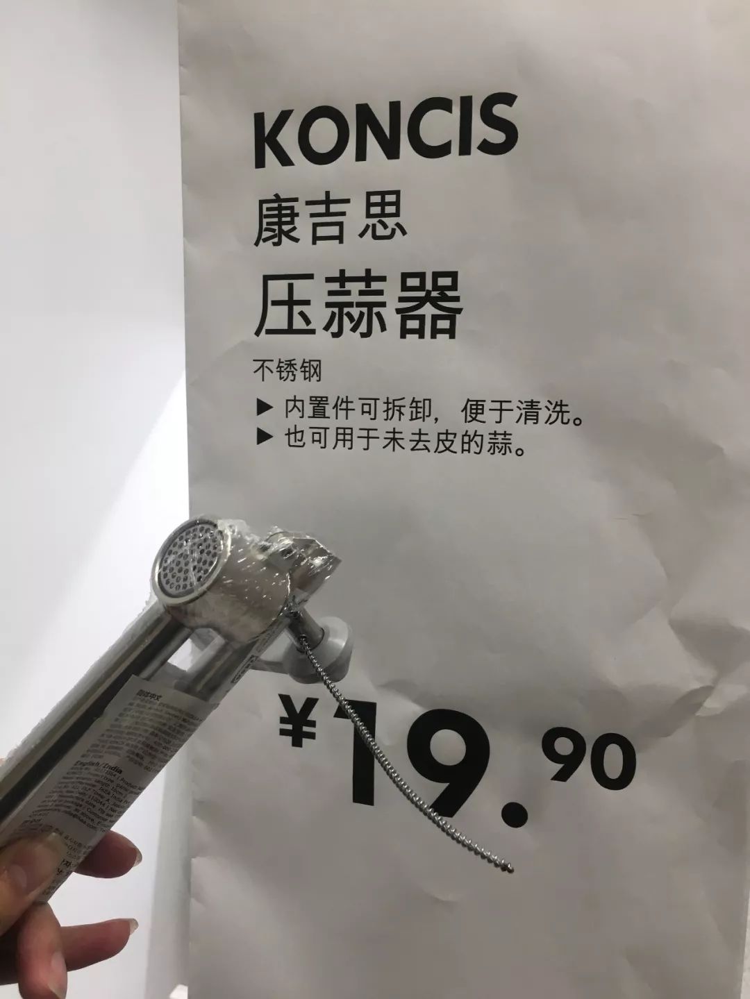 2020年宜家必买的20件好物,逛宜家必打卡