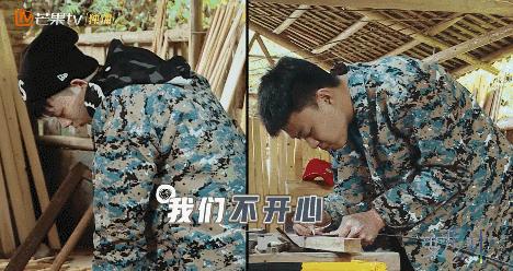 变形计纪录片后来怎么样了,变形计十六季在线观看免费