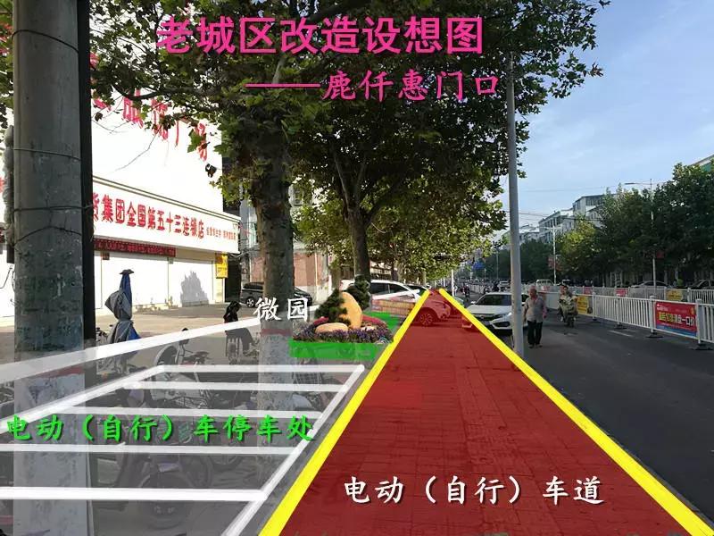 老城区改造维护,老城区市政改造工艺