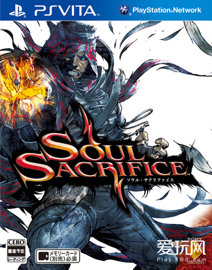 游戏史上的今天：重口味共斗大作《灵魂献祭》