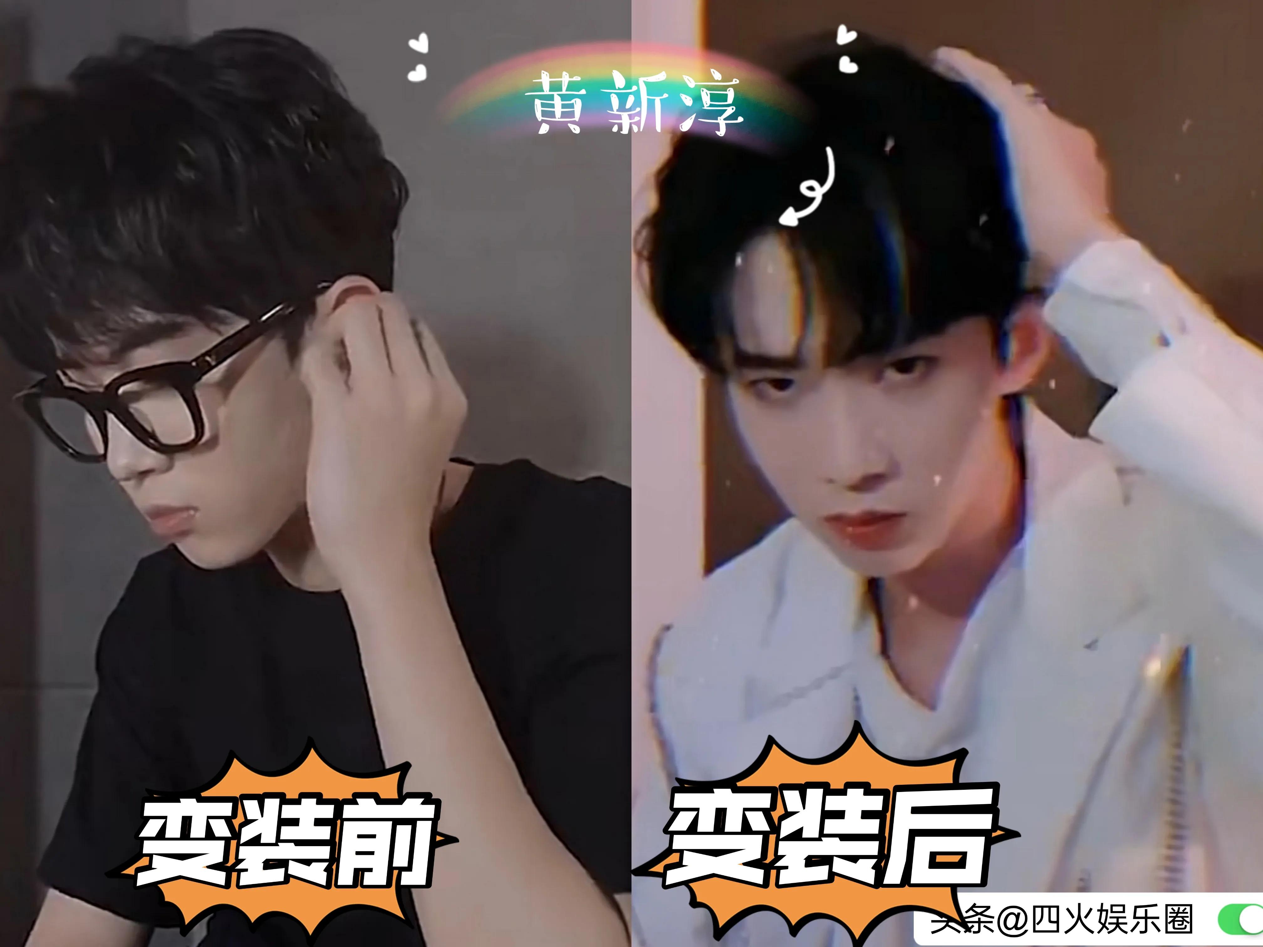 盘点抖音十大男生变装合集,盘点抖音变装最帅的八位小哥哥