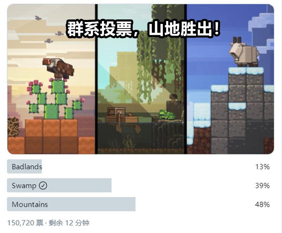 我的世界1.18更新地狱的内容,我的世界1.16地狱更新介绍