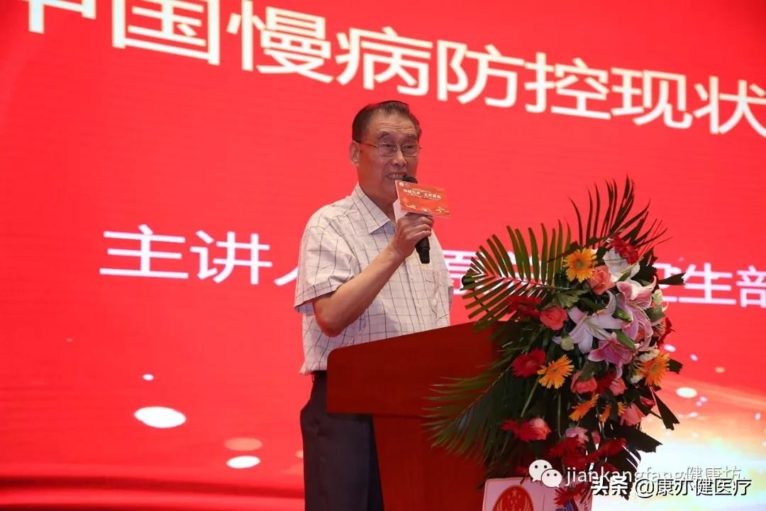 2019健康护脊大会,防治结核病全民行动共享健康
