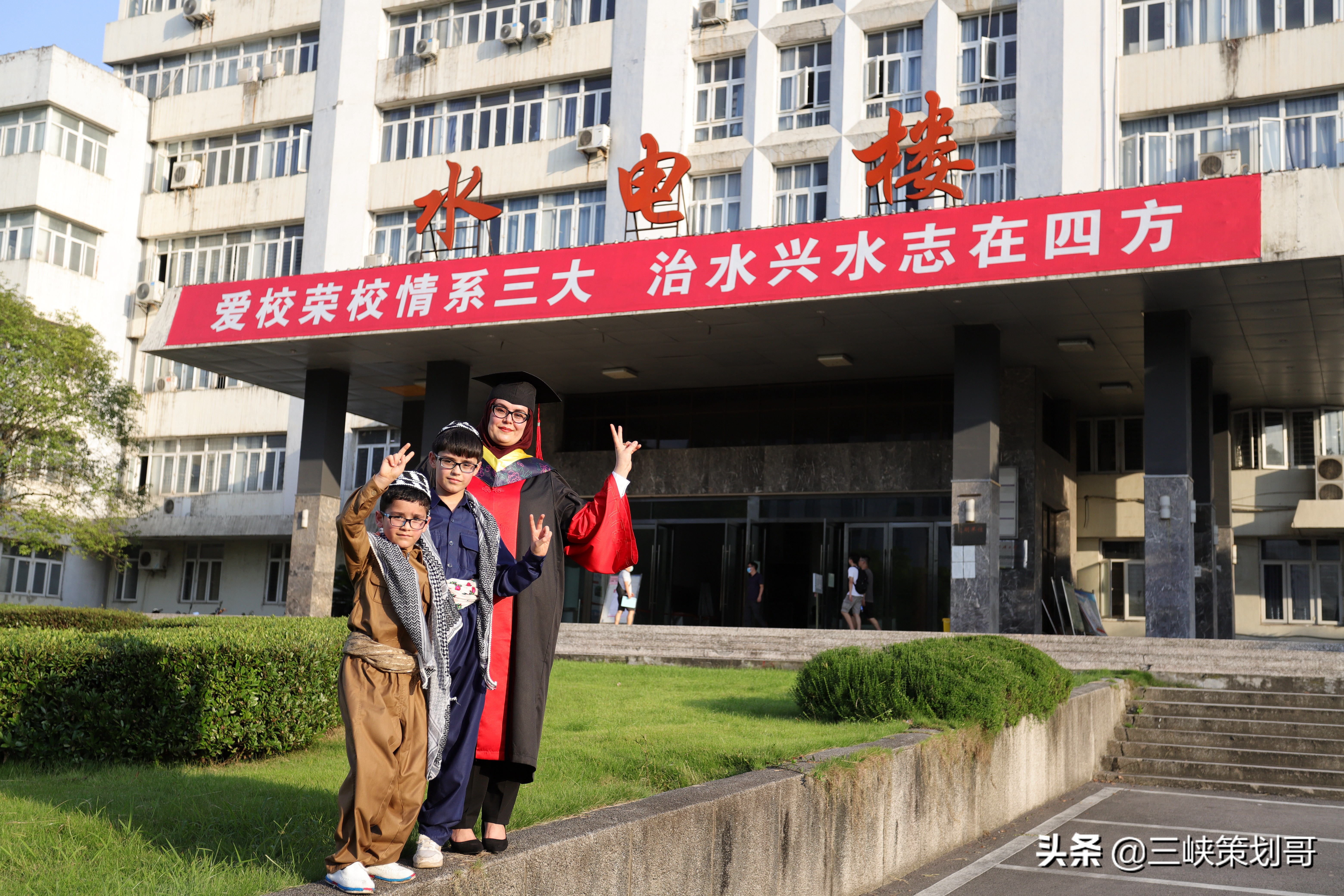 三峡大学伊拉克女博士的毕业心声，赞美着中国，留恋着宜昌