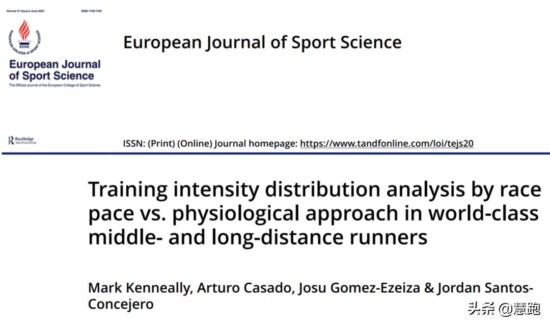 跑者简单实用的力量训练,配速5分钟节奏跑的正确训练方法