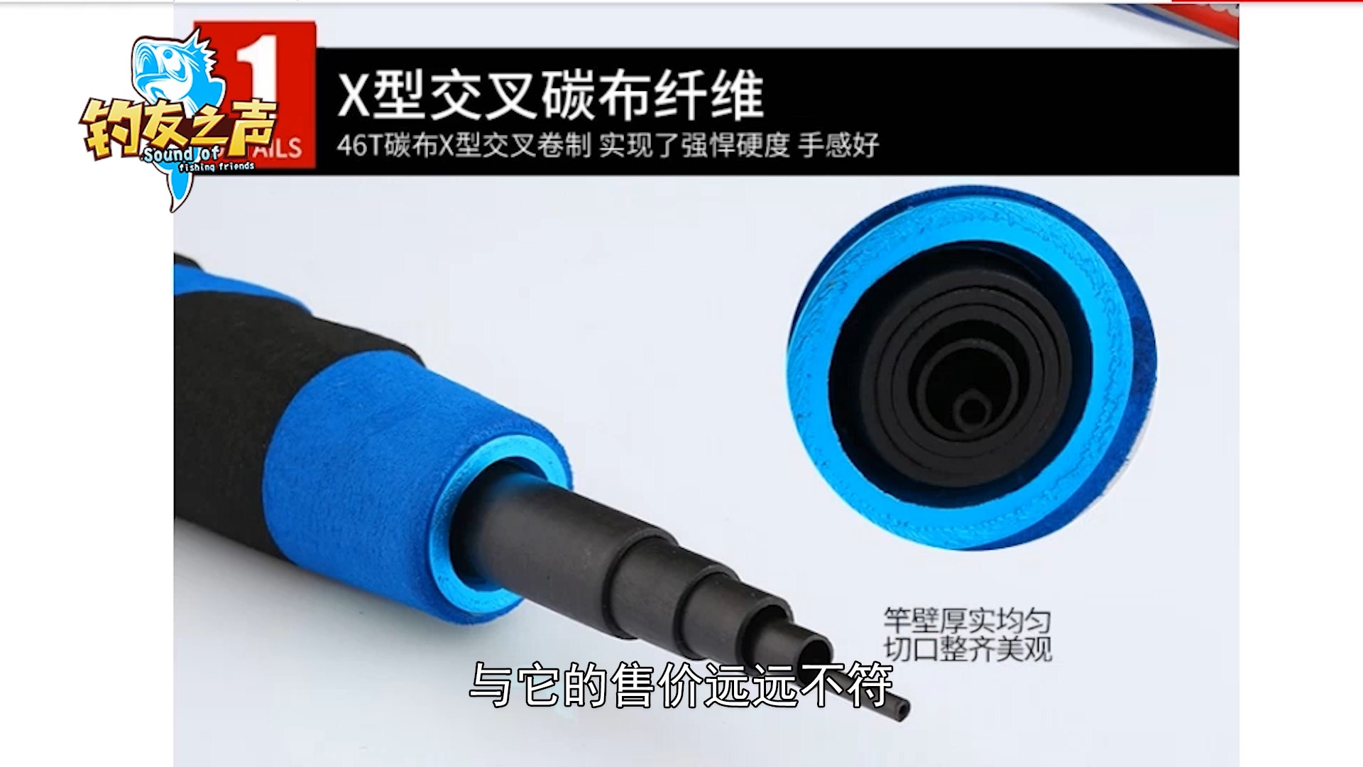 超轻超硬龙纹鲤台钓竿,特价矶钓竿超轻超硬碳素鱼竿