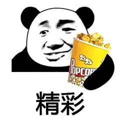 这就是今年第一部大女主爽剧！竟然还有人没看出来