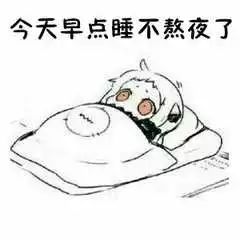 减肥喝什么咖啡比较适合星巴克,减肥喝星巴克哪种咖啡好