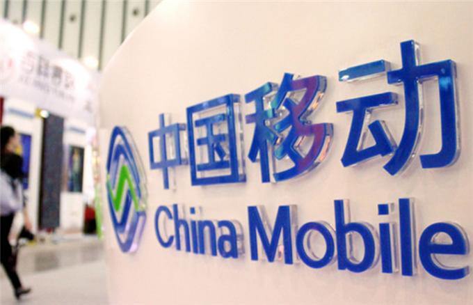 8元保号套餐中国移动哪些地方有,八元保号套餐中国移动