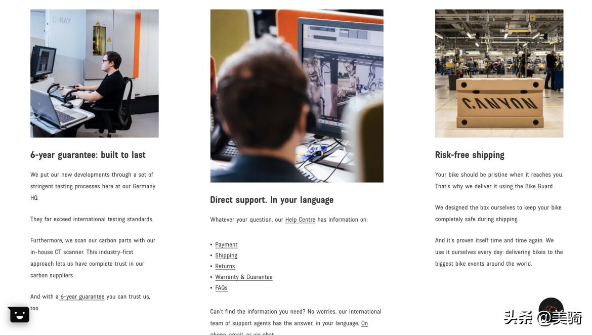 捷安特的发展历程,捷安特为什么这么出名